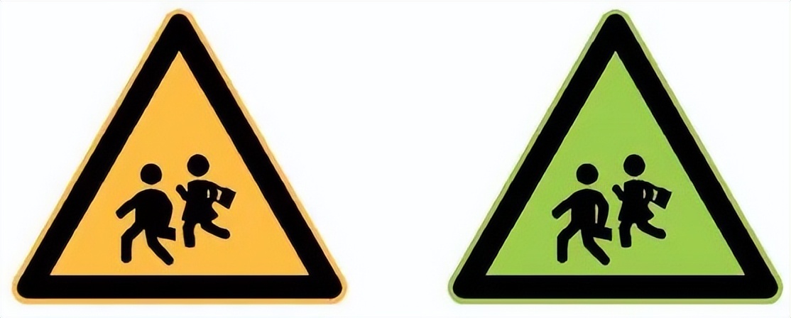 最新版道路交通标志标线怎么走,道路交通标志标线第三部分最新版