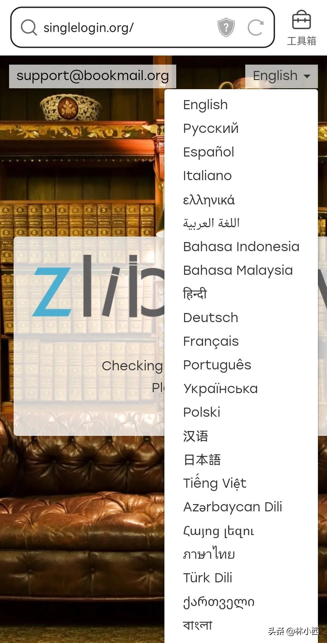 读书的网站或者app,有哪些好用的电子书阅读app
