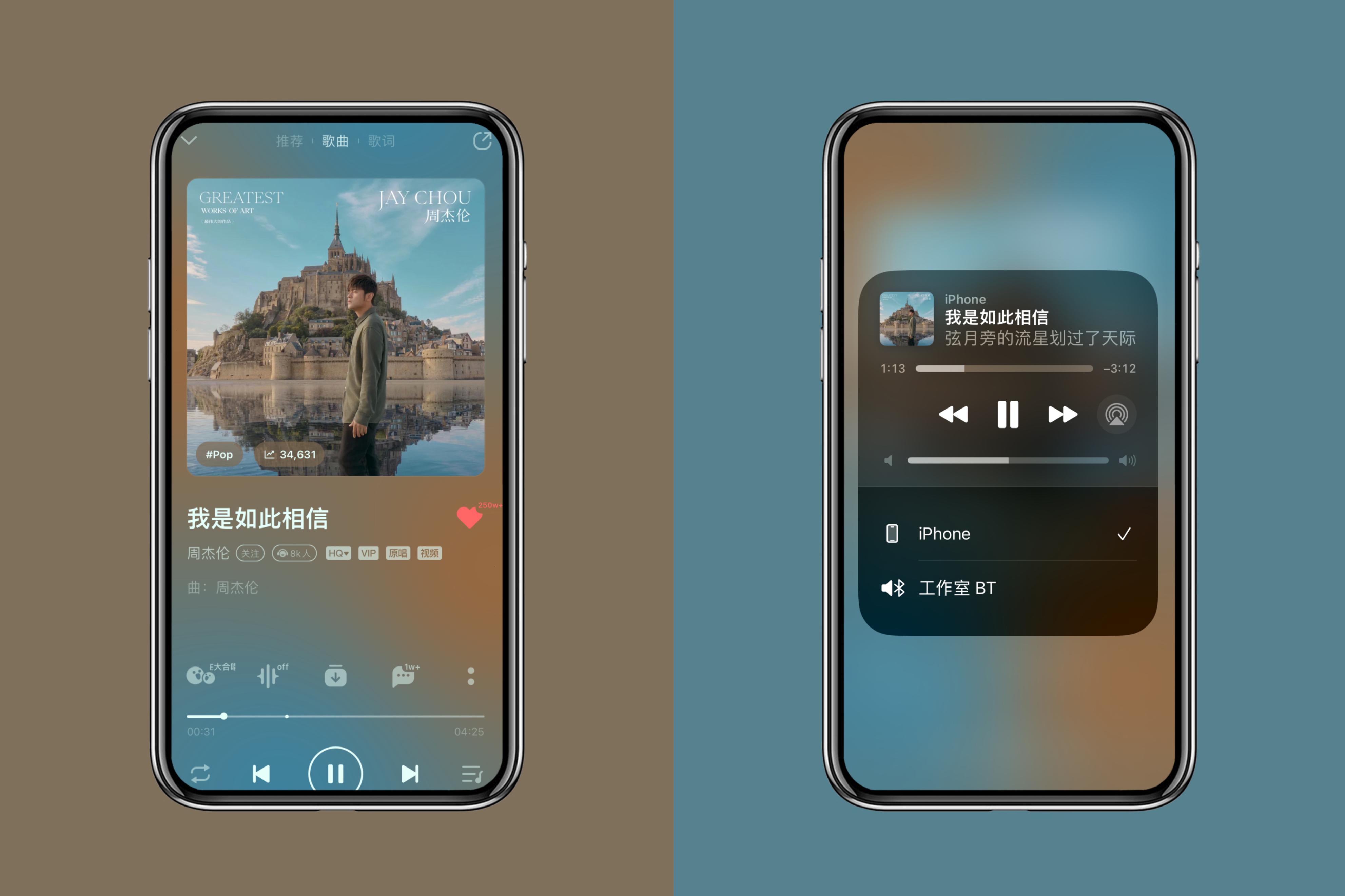 好声音与使用体验：BLUESOUNDPULSEM无线多媒体音箱