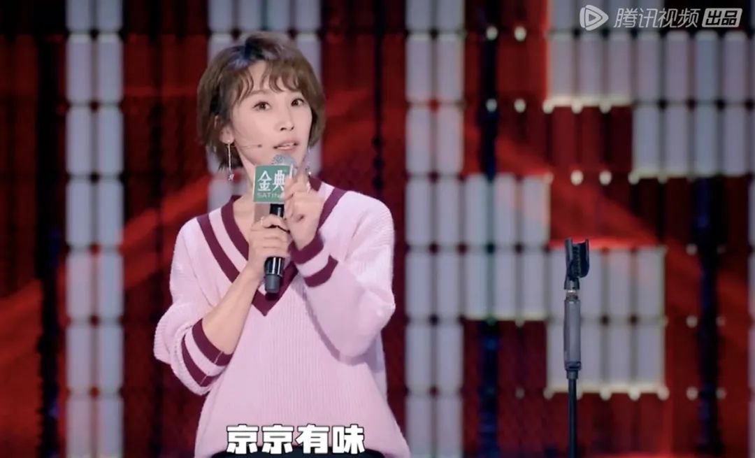 李诞鹿晗对比,鹿晗和李诞