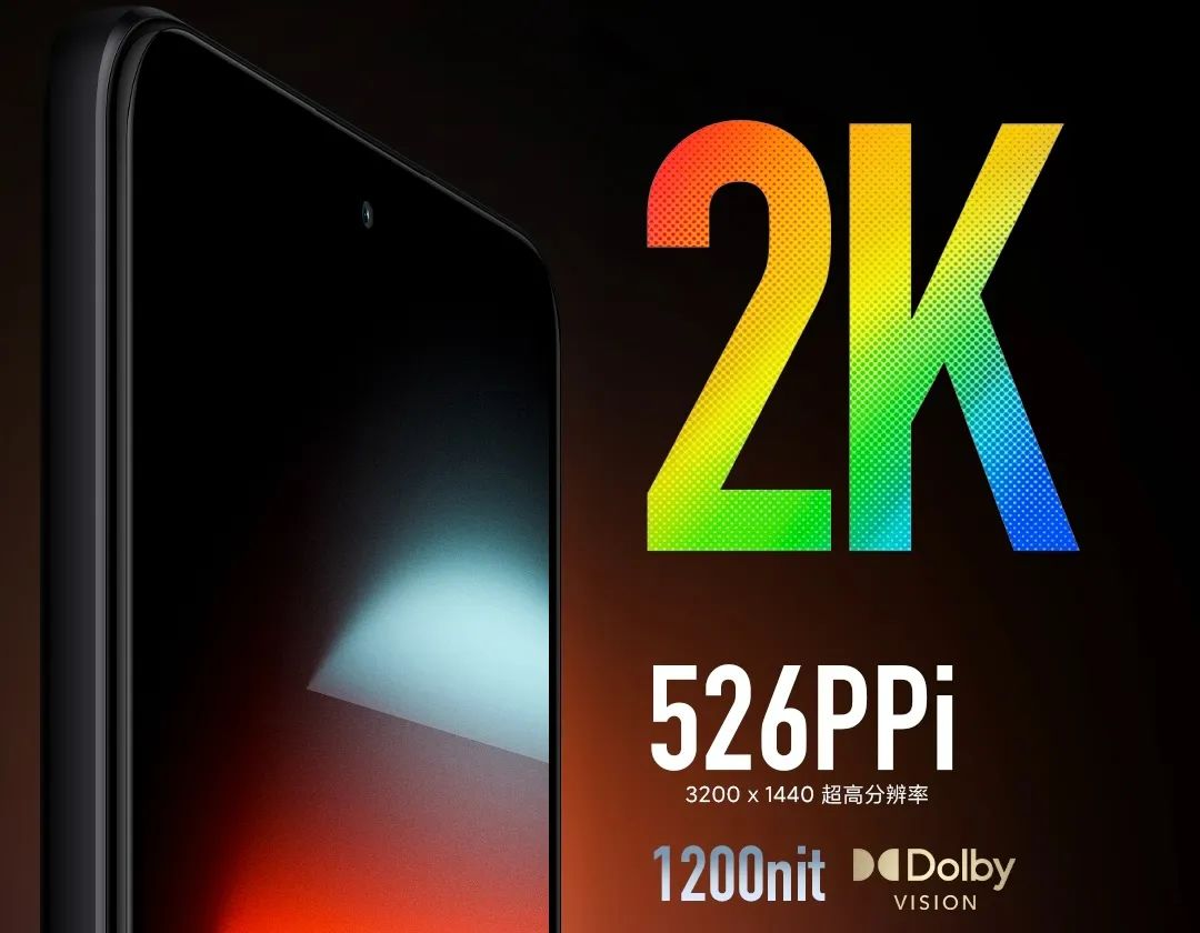 手机流畅性最好的三款手机,运行不卡顿的国产手机推荐