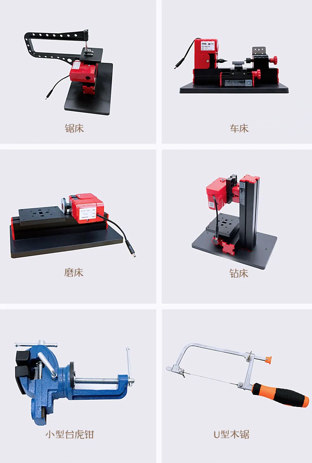 非遗特色文化木工坊,木工坊技艺