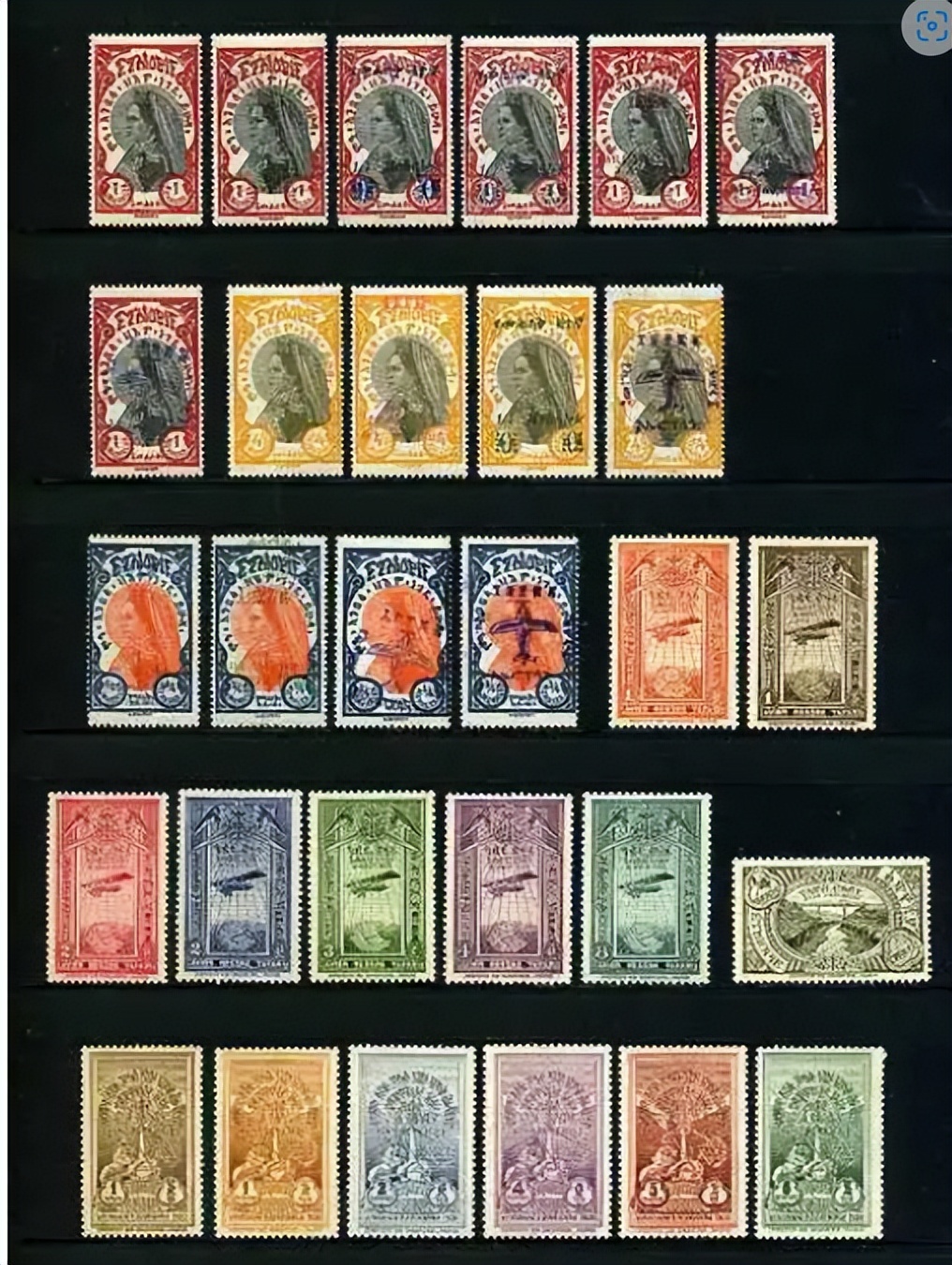 埃塞俄比亚局势对我国的影响,埃塞俄比亚雄狮邮票