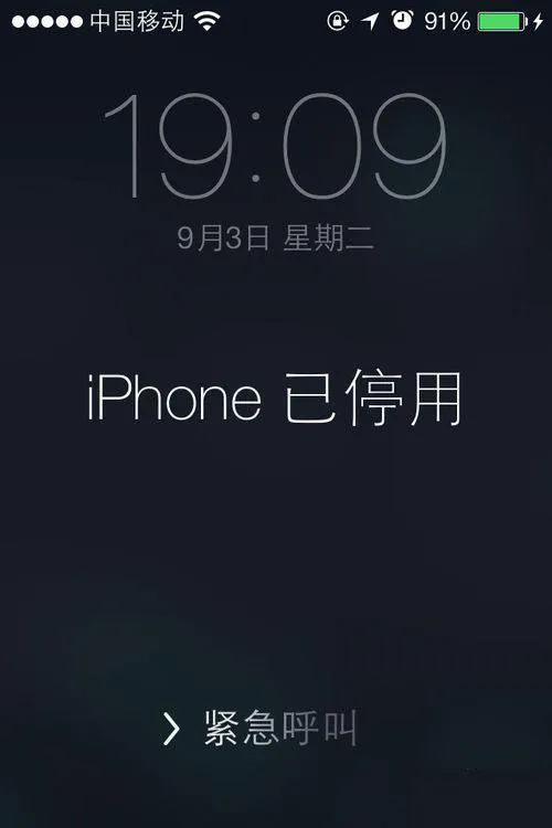 苹果ipad被停用了怎么办解决,iphone已停用用ipad怎么解