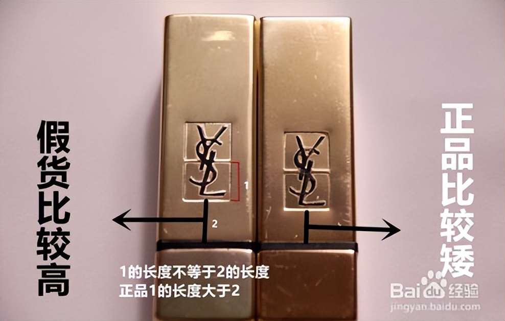 一物一码防伪可靠吗,一物一码防伪解决办法