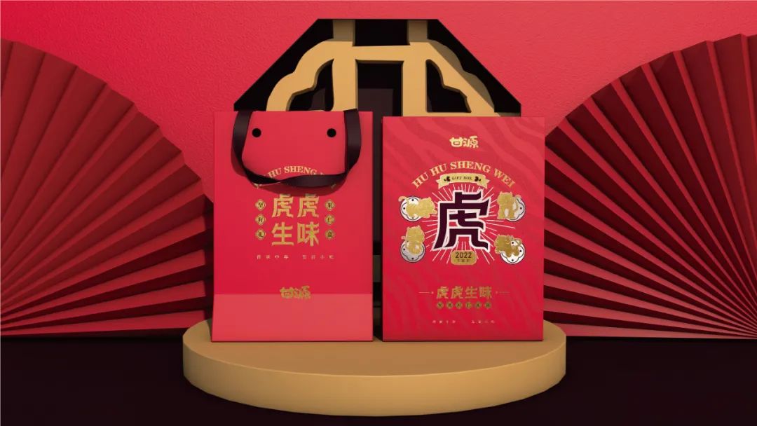 坚果组合独立包装,坚果礼盒包装大全