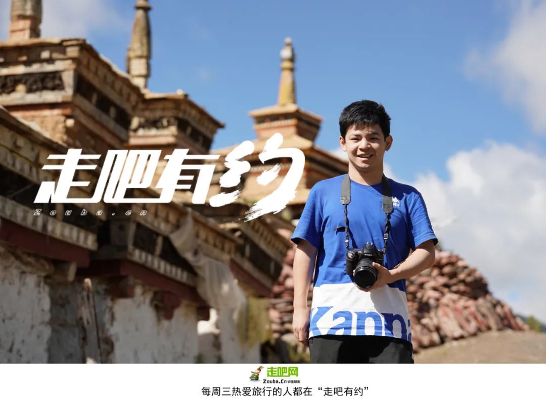 历史地理学博士，8次骑行入藏，走过中国333个地级市1800个县区