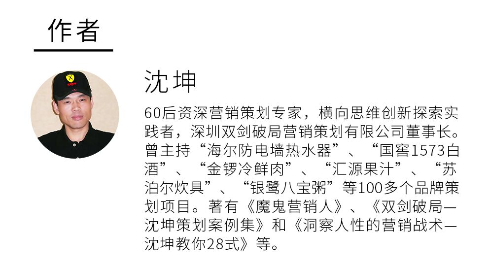 创新与骗局的差别,创新原因及解决方案