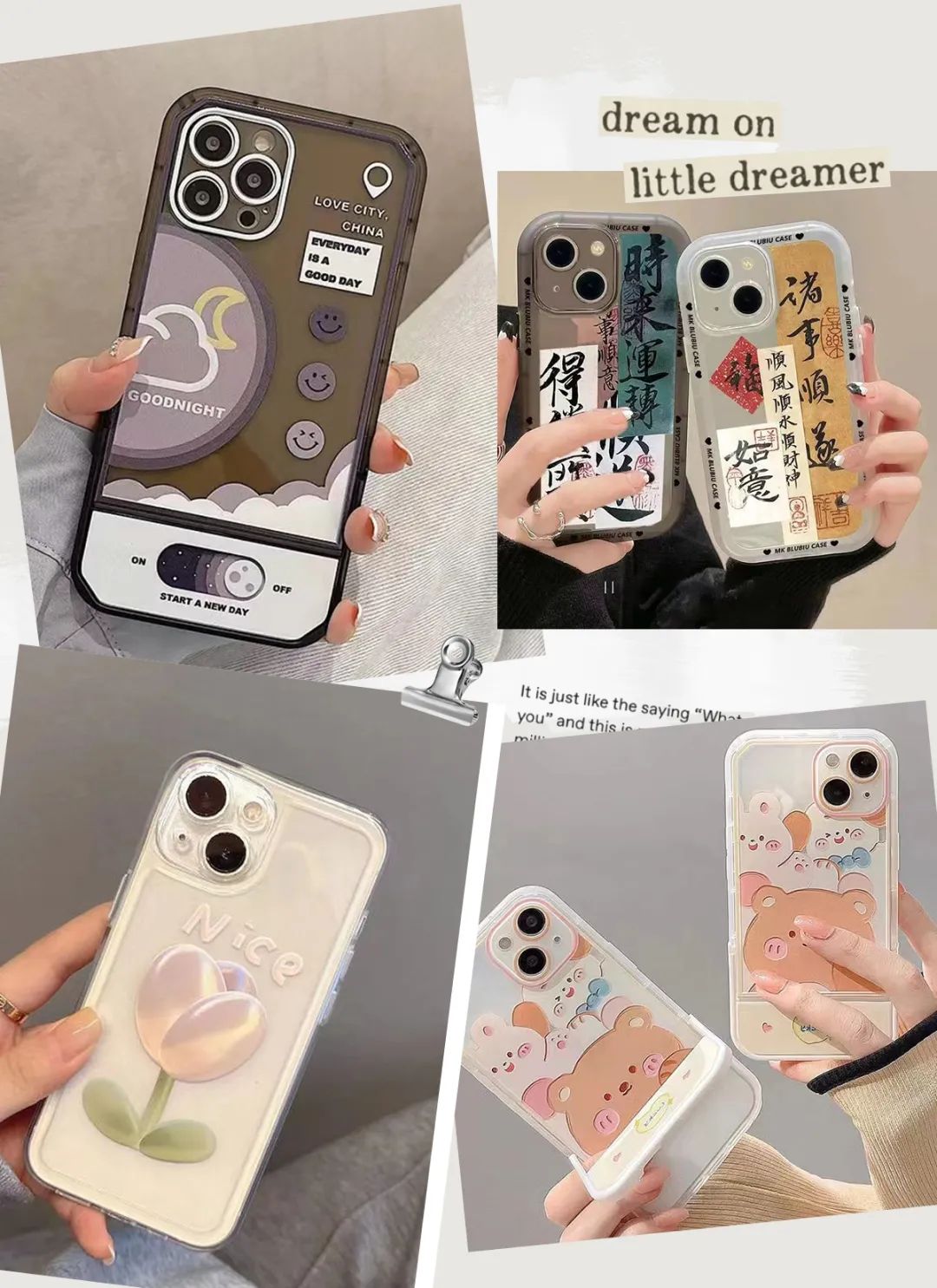 拼多多有哪些好物店铺值得推荐,拼多多两家特别值得直购小商店