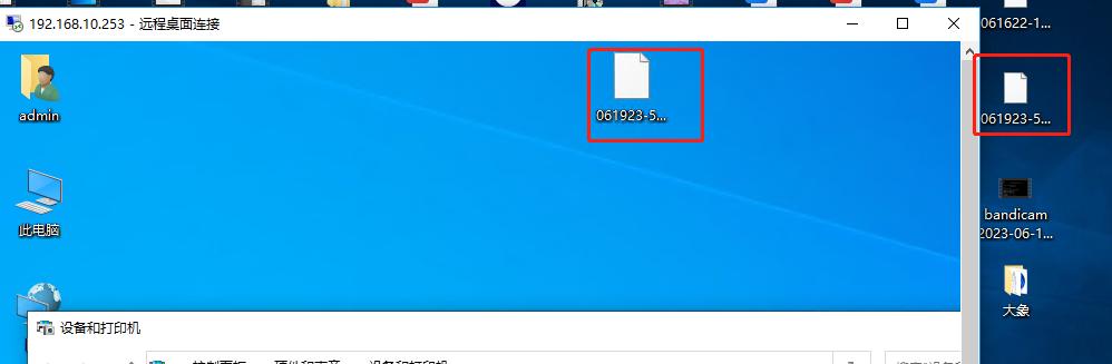 两台电脑共用一个显示器和鼠标,两台电脑两个显示器共用一个鼠标
