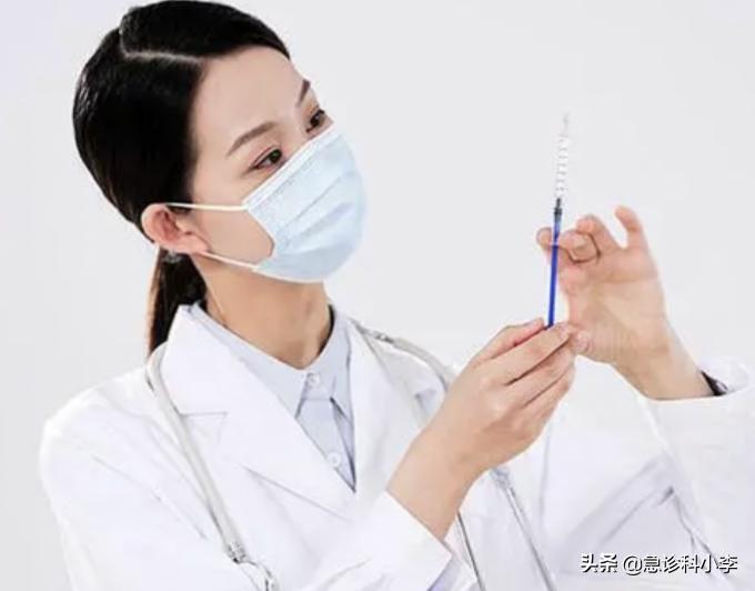 专治膝盖疼的针,膝盖打封闭针是什么样子的