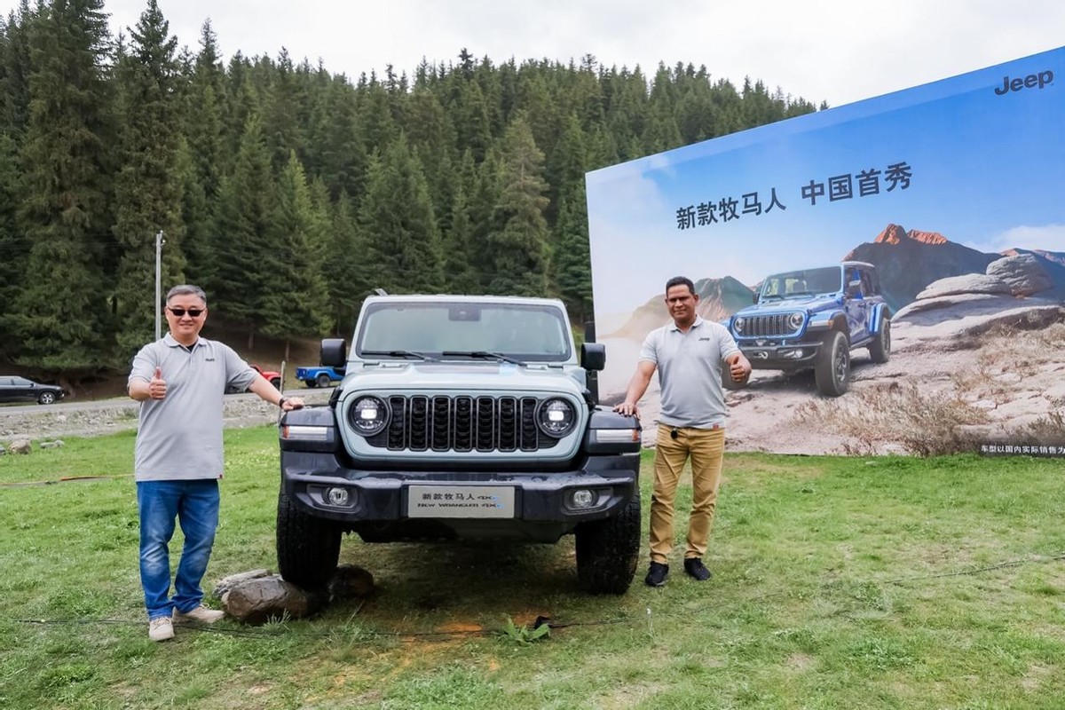 Jeep®品牌完成代理直营网络签约,开启在华发展新格局