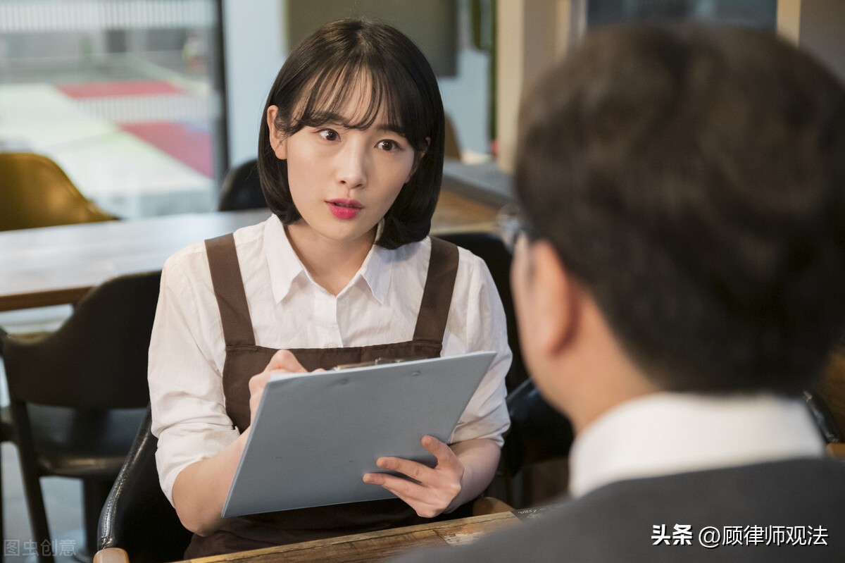 不要轻信网络刷单,不要相信任何网上兼职