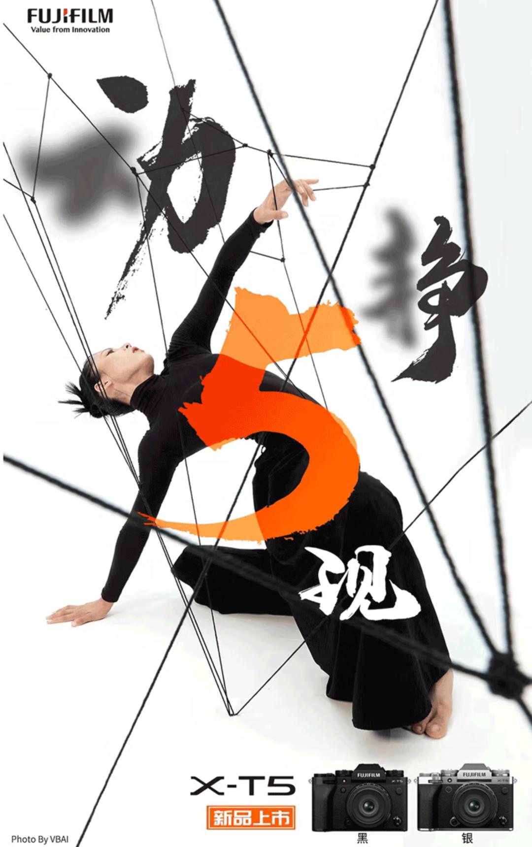 富士哪个胶片模式适合拍人像,富士拍户外人像用什么胶片模拟