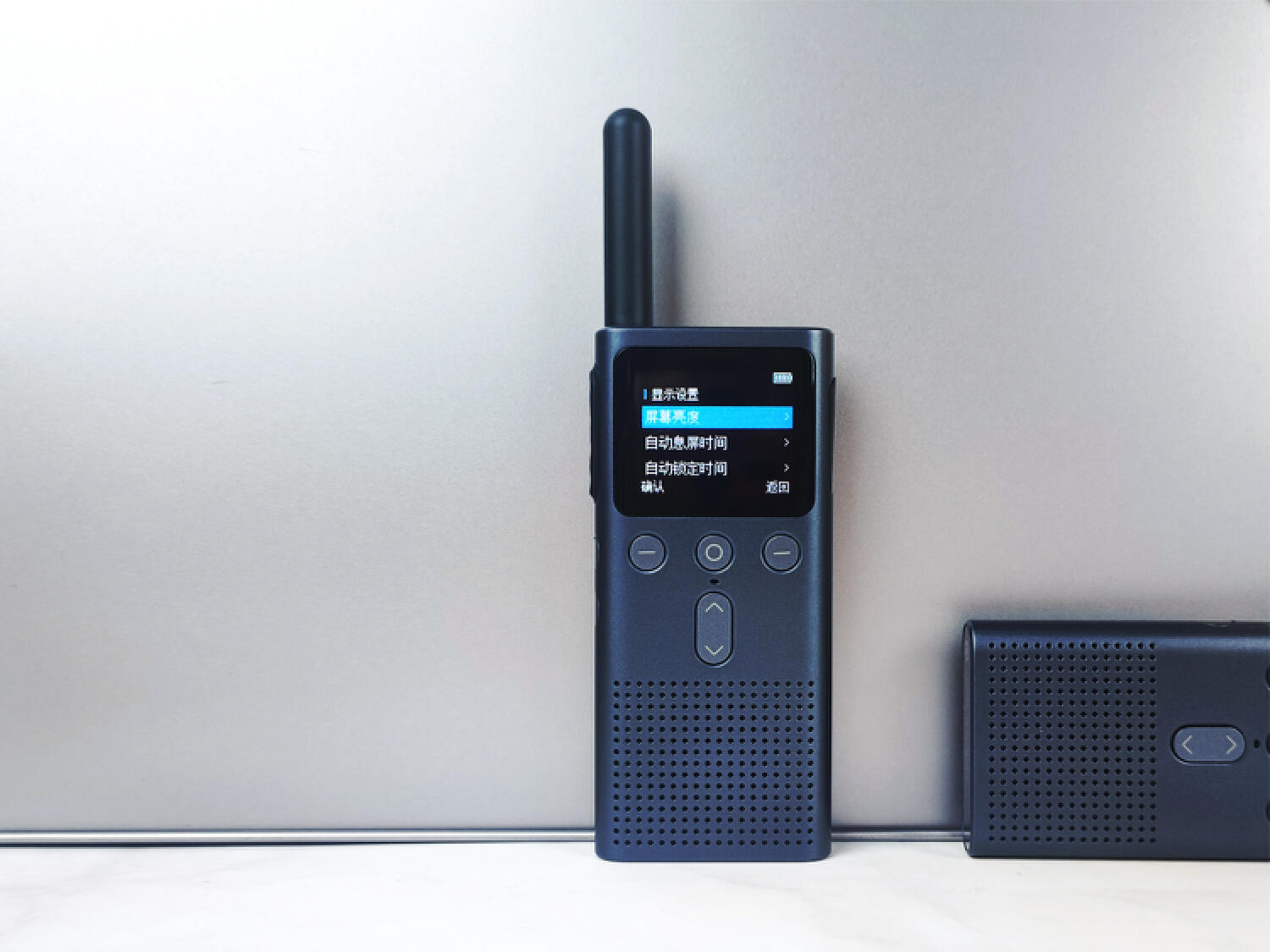 小米对讲机2s使用说明,小米对讲机2S体验