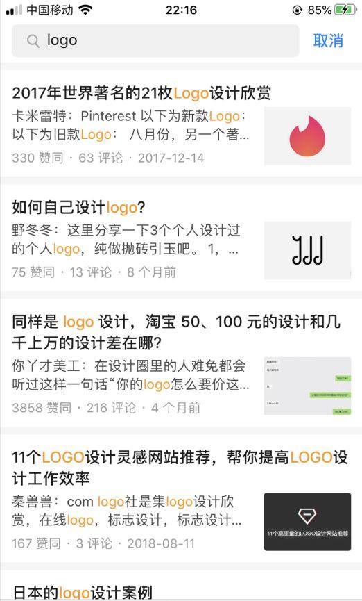 优秀群员●小茵姐姐的射鸡师玩法