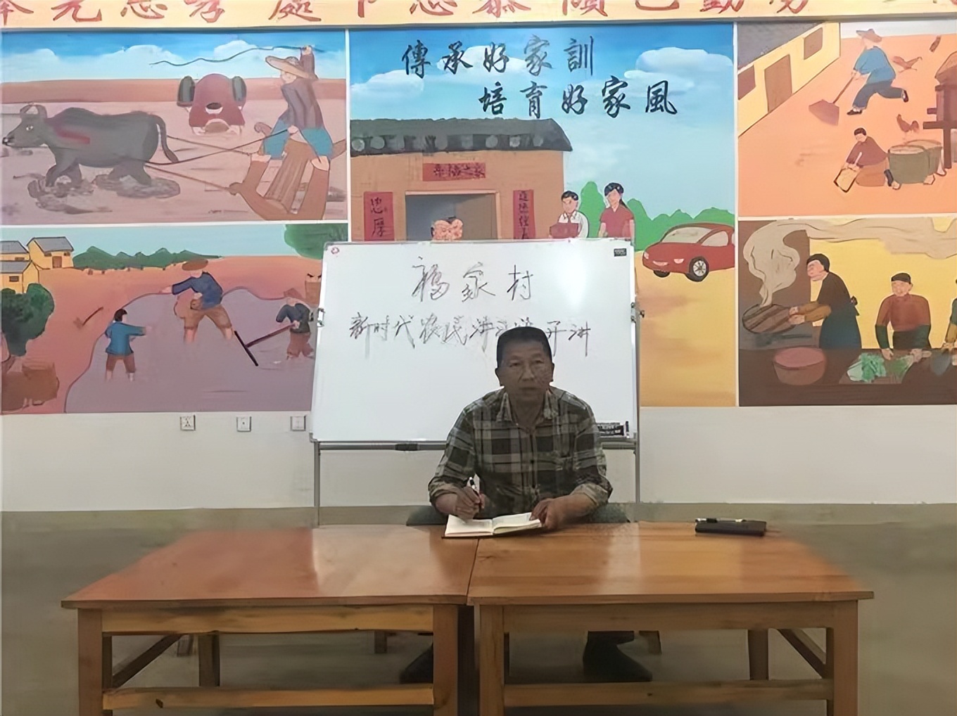 “五治”融合集“五福”构建基层治理新体系