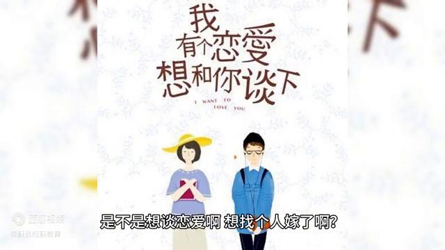 父母如何面对青春期孩子的问题,如何破解青春期孩子的教育难题