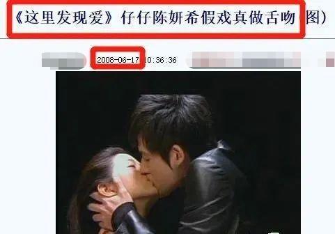 情史最乱的六位女星,盘点五位情史混乱的女星