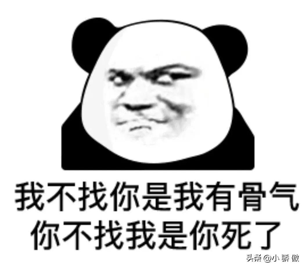 农村搞笑段子开心一笑,幽默搞笑段子开心一笑精选