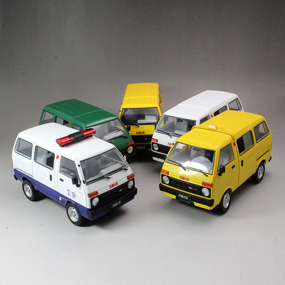 记忆中的一抹黄色——北京汽车博物馆的经典车（33）：天津大发