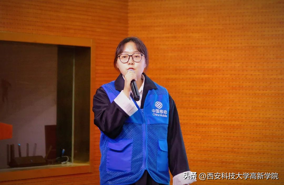 揭晓！XKU职业生涯规划之星