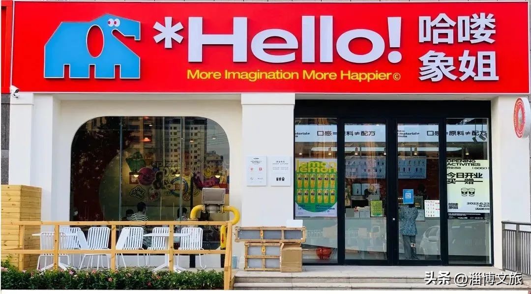 大学生特种兵淄博旅游,淄博大学特种兵一日游