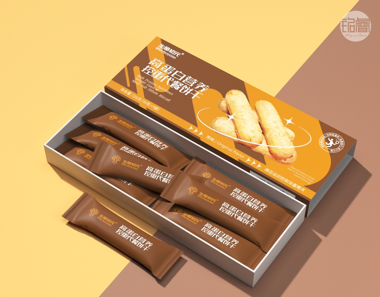 保健品礼盒包装设计,江西保健品包装设计大概多少钱