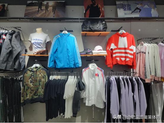 阿迪达斯折扣店加盟,阿迪折扣店怎么加盟