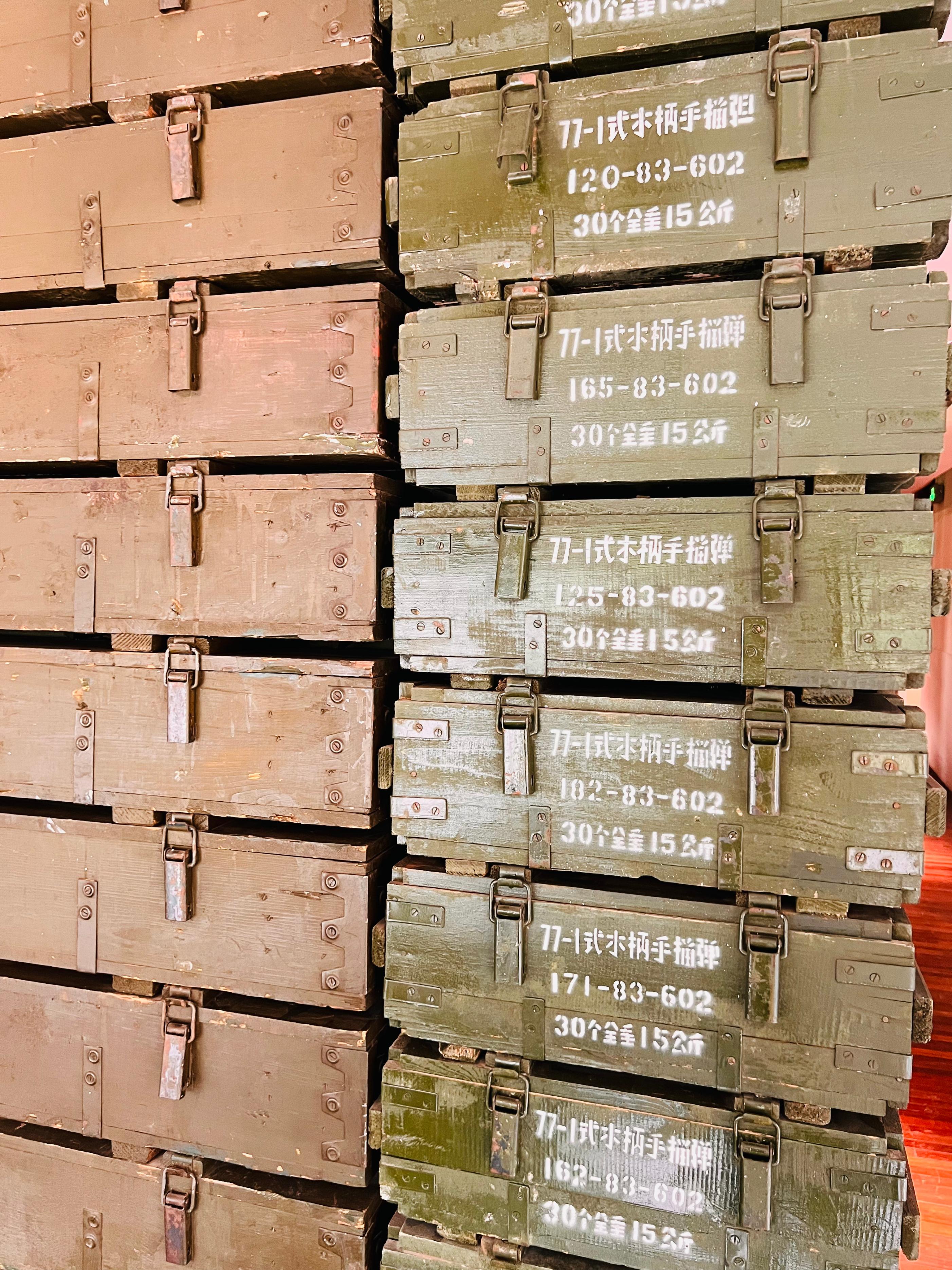 冰糕厂视频,兵工厂和冰糕厂