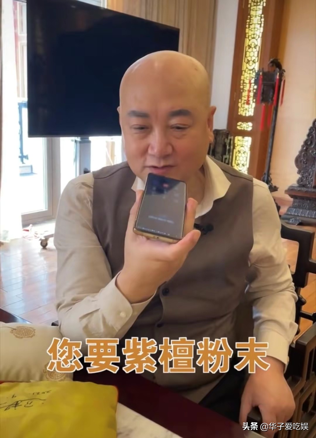 迟重瑞被吐槽,迟重瑞时隔多年再次扮演唐僧