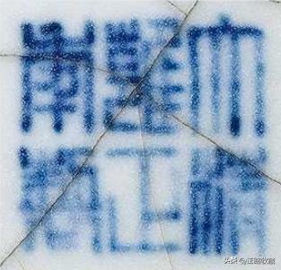 2024年各大拍卖行瓷器春拍纪录,收藏中国瓷器