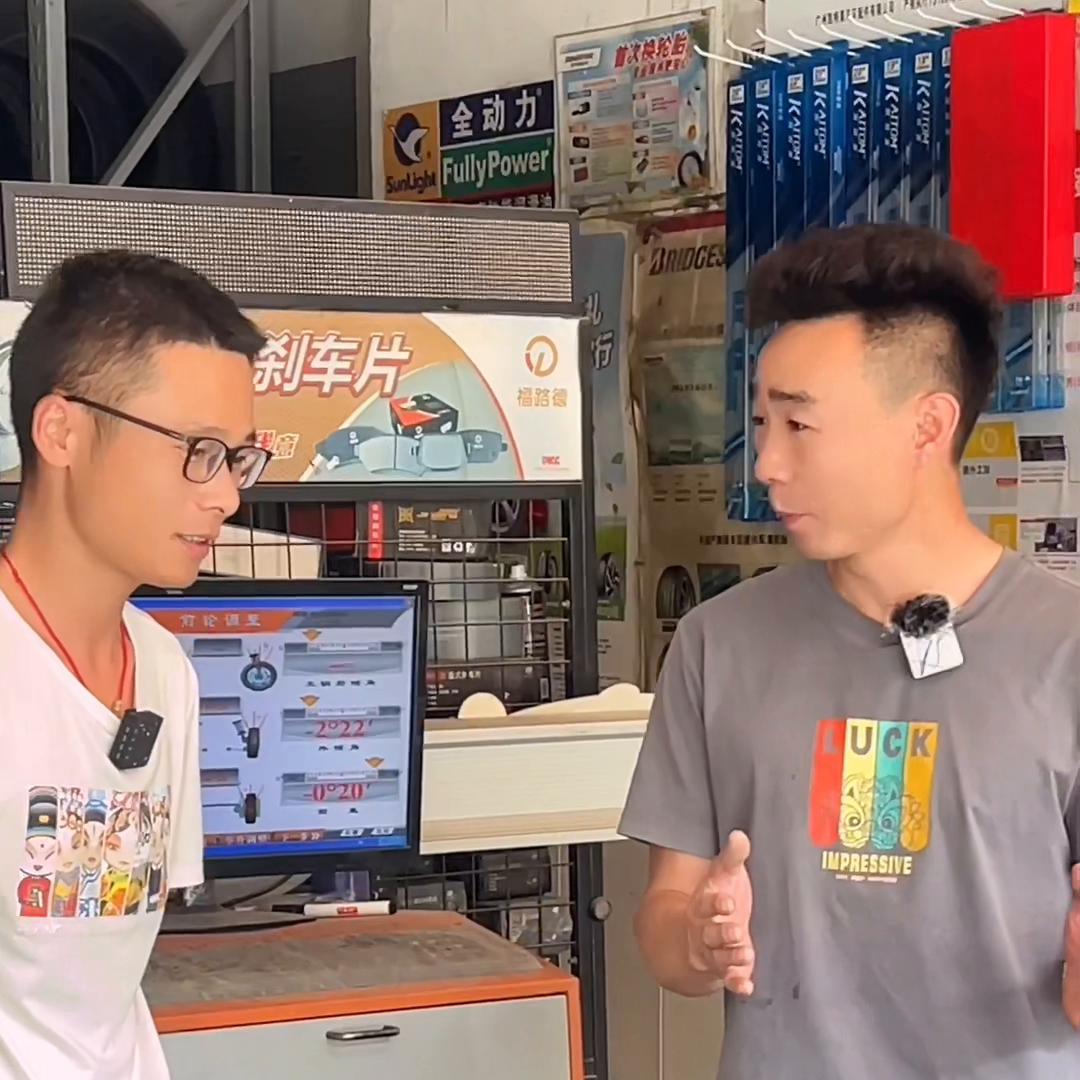 哪里有专业做四轮定位的店家,四轮定位多久做一次同城好店推荐