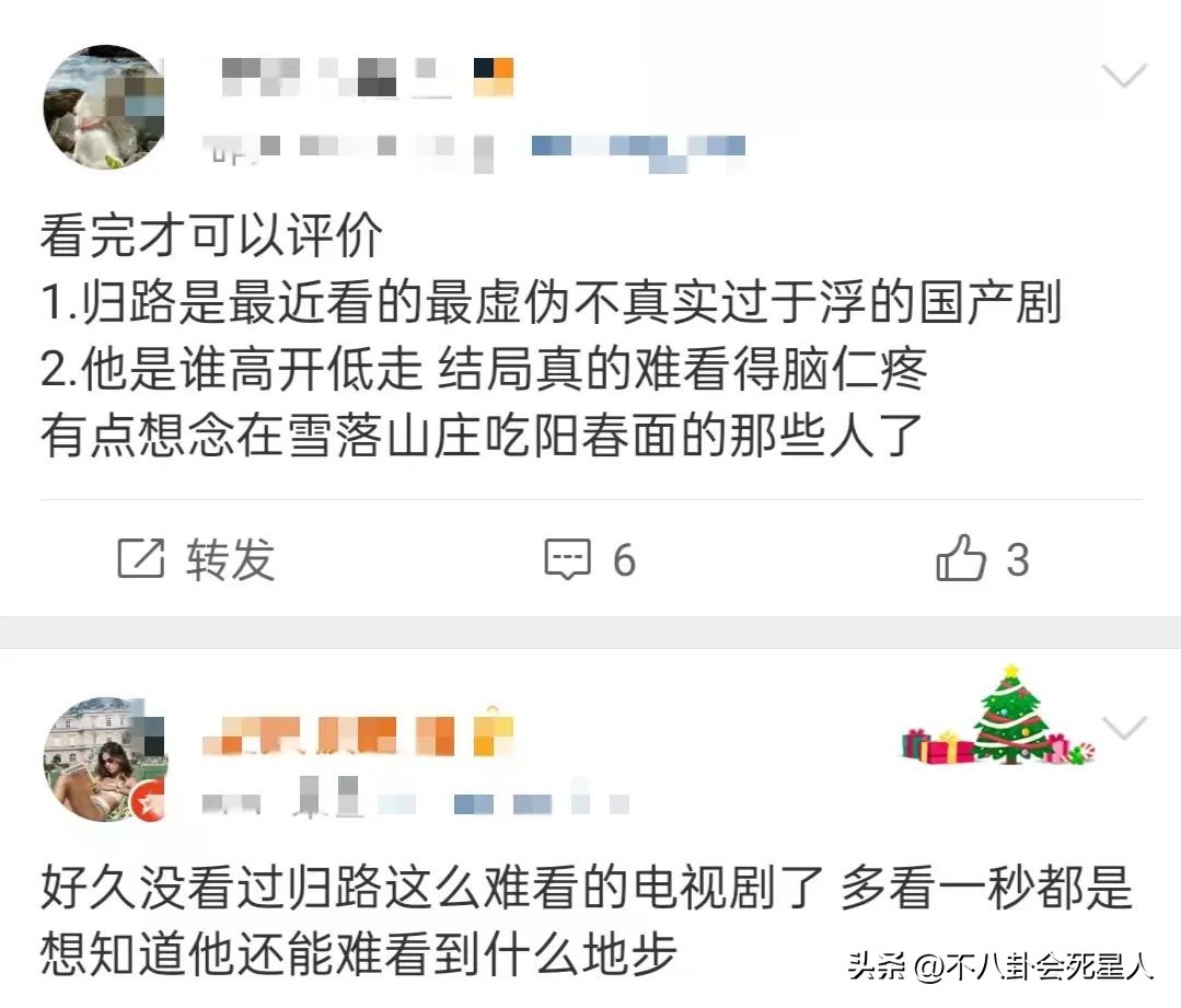 从《他是谁》到《人生之路》，2023年的这6部剧让我失望