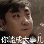 疫情下早半年开放的日本，群众现在的生活到底是什么样？