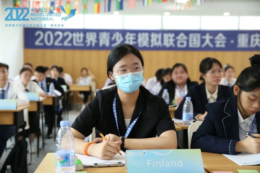 重庆十八中砺新实验班,重庆市第十八中学2018级