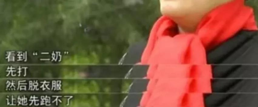 扒裤子撕衣服，跟小三较劲她们图什么？全因两性关系中的根源冲突