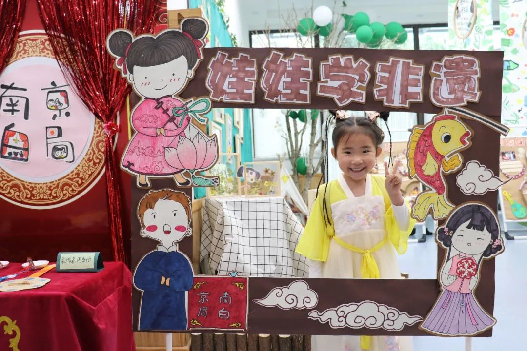 礼赞百年，乐享非遗！秦淮区这四所学校被认定为南京市非物质文化遗产保护基地