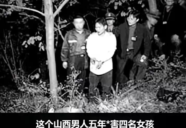少女被山西变态男骗进“地下淫窝”封妃，出逃失败惨遭凌虐致死！
