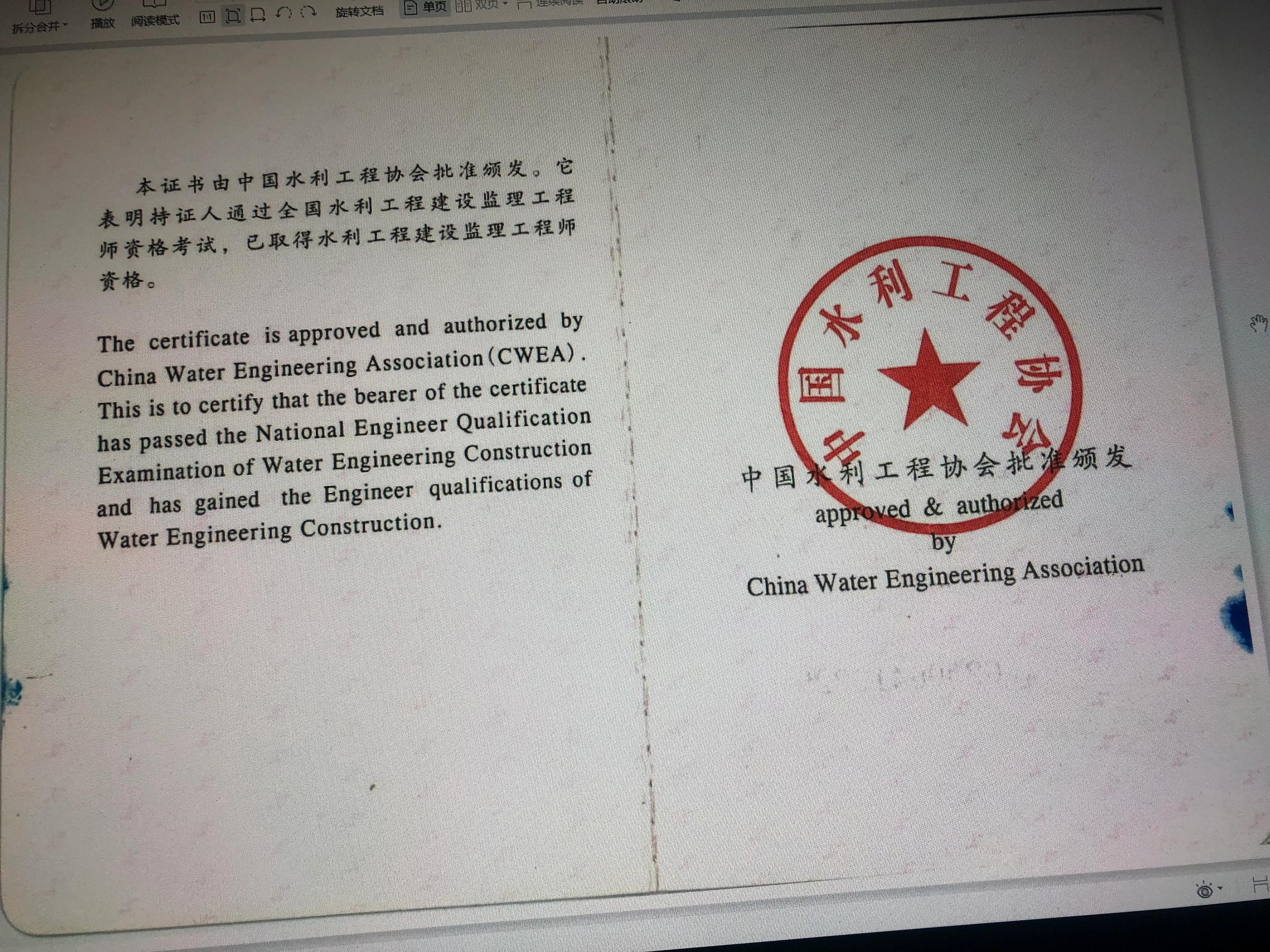 考证走上人生巅峰,走上了备考之路