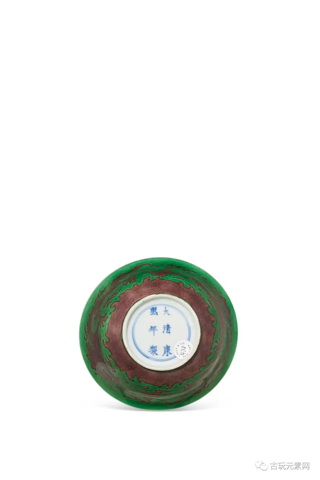 纽约佳士得蓝理捷艺廊成交记录之非凡普品