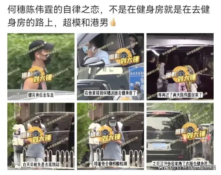 以前香港明星真的很敬业,为什么感觉香港艺人敬业