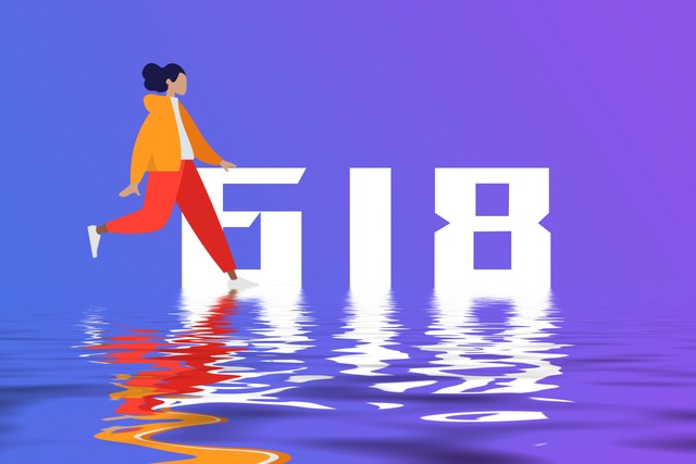 淘宝的618购物活动什么时候开始,618之后淘宝还有什么购物节