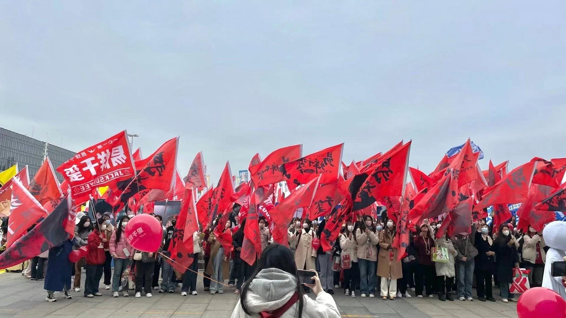 微博之夜红毯被取消,微博之夜红毯发生了什么