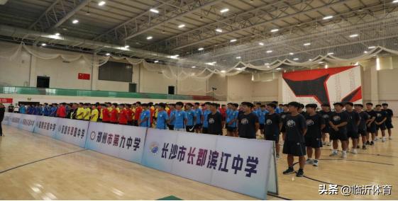 冠军荟青少年足球联赛,2024首届足球城青少年足球邀请赛