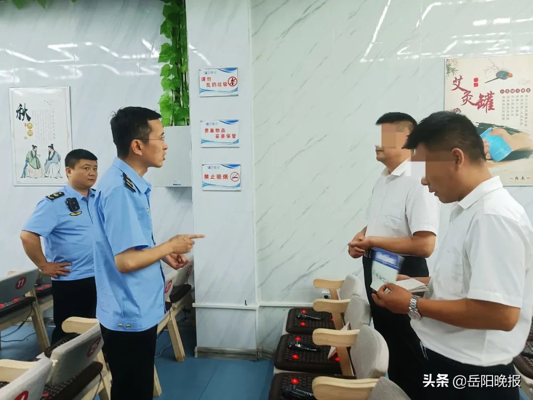 艾灸馆停业整顿,艾灸馆被查封