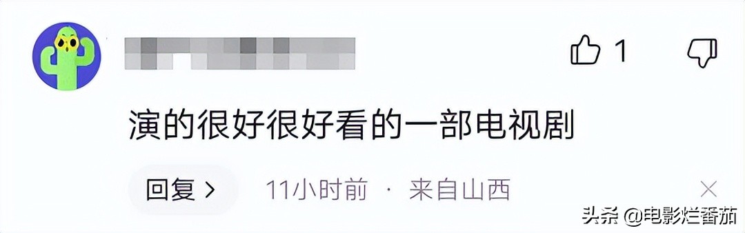 于震谈抗日剧,于震最好的一部抗战剧