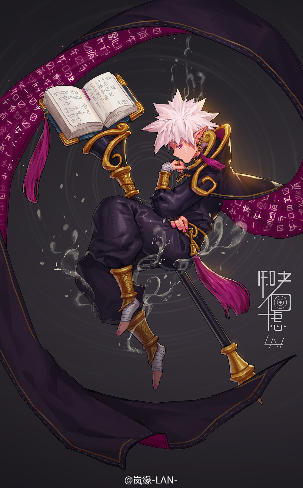 dnf刀剑全套时装,霸业刀剑录