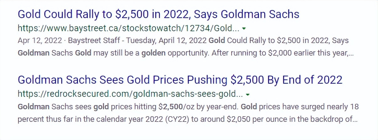 专家称黄金价格或涨至2500美元,黄金价格暴涨盎司