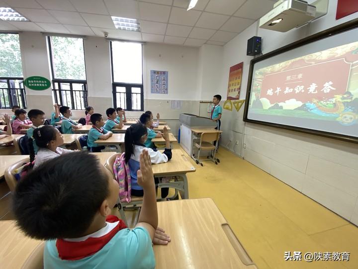 育传统美德扬爱国之心主题班会,育传统美德扬爱国之心诗词